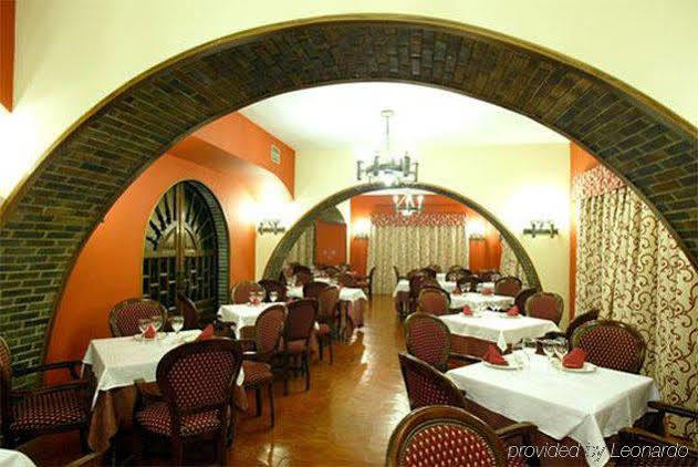 Hotel Leonor Miron Soria Restaurant foto